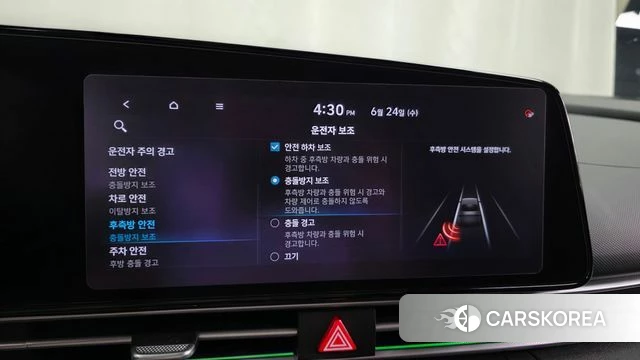 Hyundai Avante (CN7) id 4501909 из Кореи 7