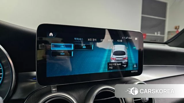 Mercedes-Benz GLC-Class X253 id 3941623 из Кореи 7