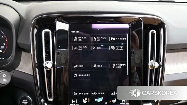 Volvo XC40 id 3458125 из Кореи 7