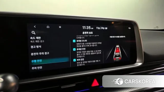 Hyundai Ionic 6 id 3400768 из Кореи 7