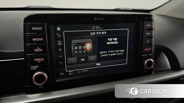 Kia All New Morning (JA) id 4713446 из Кореи 7