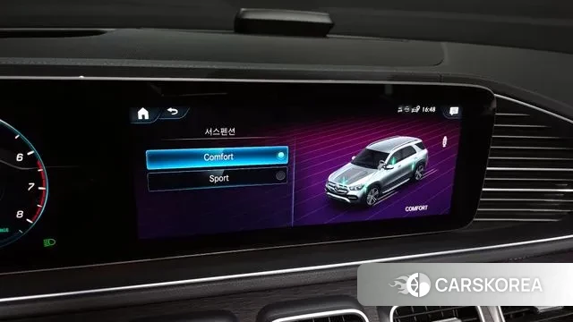 Mercedes-Benz GLE-Class W167 id 3478678 из Кореи 7