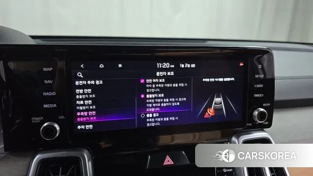 Kia Sorento 4th Generation id 3539493 из Кореи 7