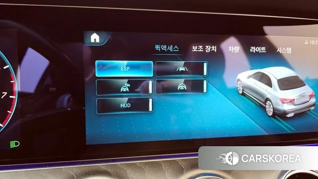 Mercedes-Benz E-Class W213 id 3832146 из Кореи 7