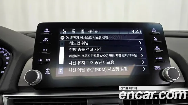 Honda Accord 10th Generation id 2839611 из Кореи 7