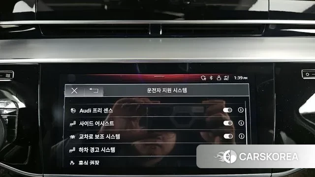 Audi A8 (D5) id 3412137 из Кореи 7