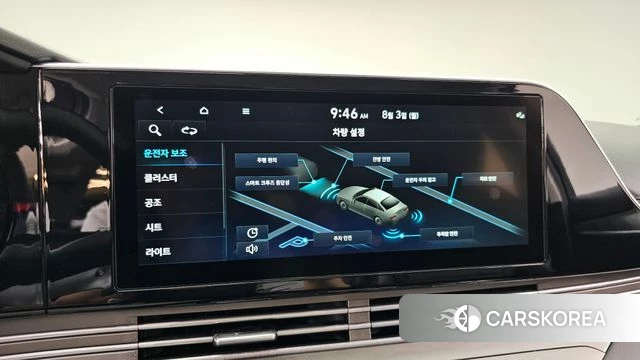Hyundai The New Grandeur IG id 4656872 из Кореи 7
