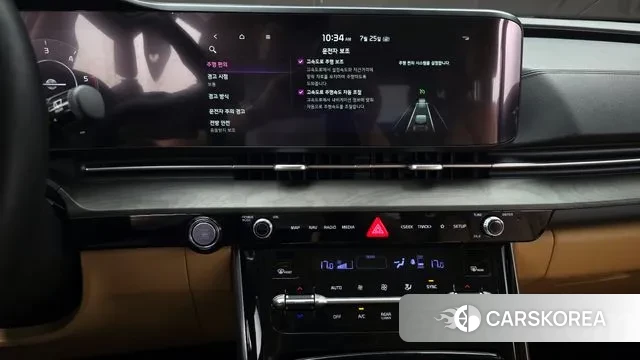 Kia Carnival 4th generation id 2970396 из Кореи 7