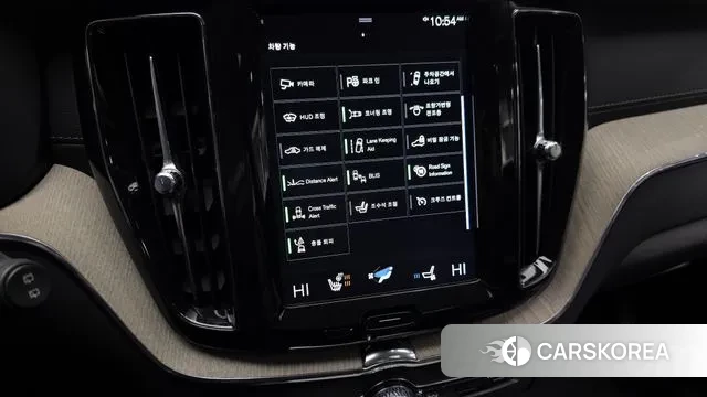 Volvo XC60 second Generation id 3324946 из Кореи 7