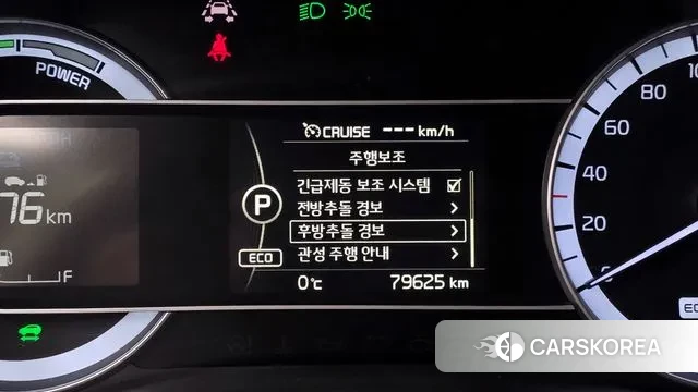 Kia Niro id 3598838 из Кореи 7