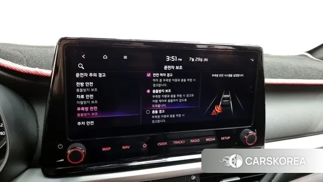 Kia The New K3 2nd generation id 2979867 из Кореи 7