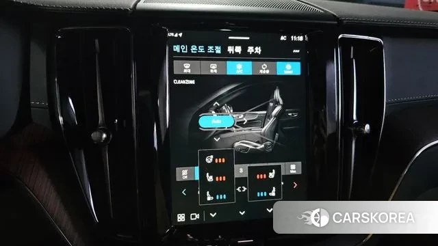 Volvo XC60 second Generation id 3477422 из Кореи 7