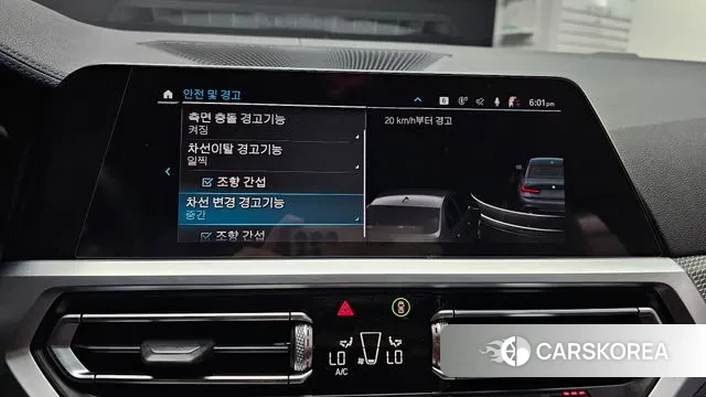 BMW 3 Series (G20) id 3038586 из Кореи 7