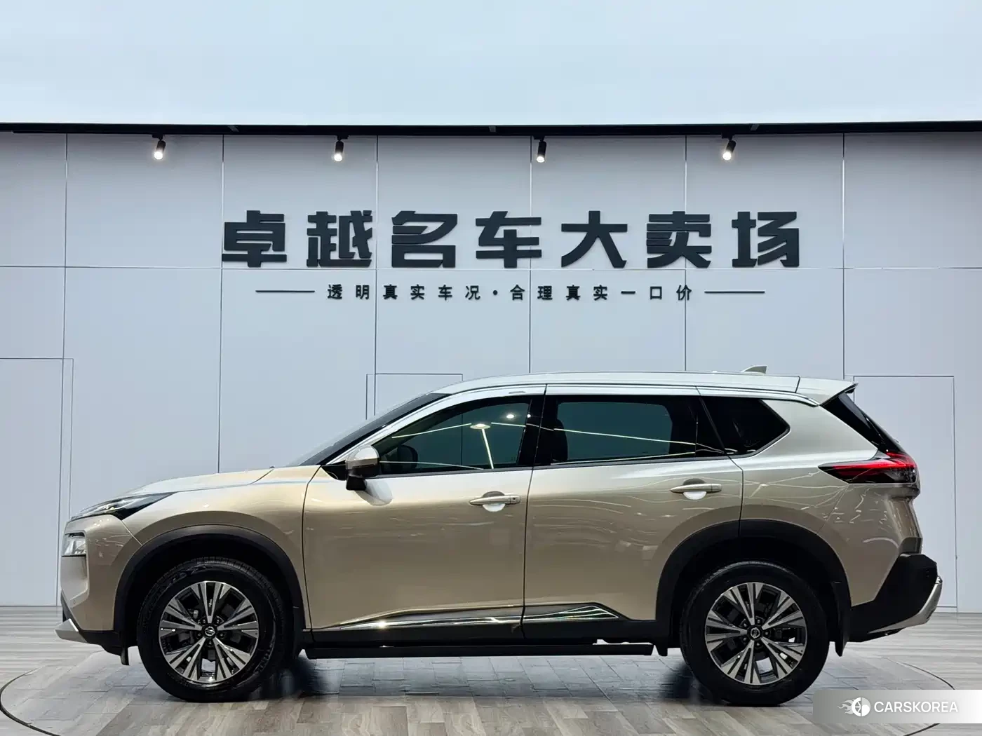 Nissan X-Trail id 4548353 из Китая 7