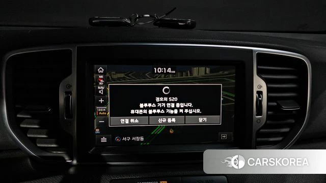 Kia Sportage 4th Generation id 4508668 из Кореи 7