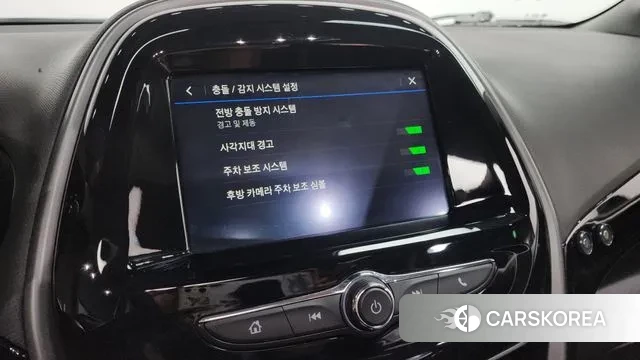 Chevrolet (GM Daewoo) The New Spark id 3520438 из Кореи 7