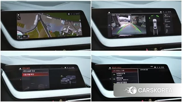 BMW 2 Series Gran Coupe (F44) id 3630534 из Кореи 7