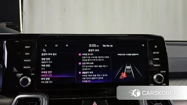 Kia Sorento 4th Generation id 3016252 из Кореи 7