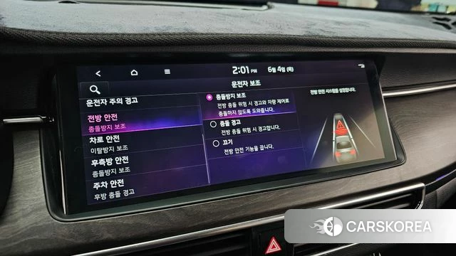Kia K7 Premier id 4410733 из Кореи 7