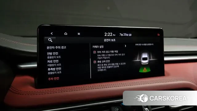 Genesis The New G70 id 2969407 из Кореи 7