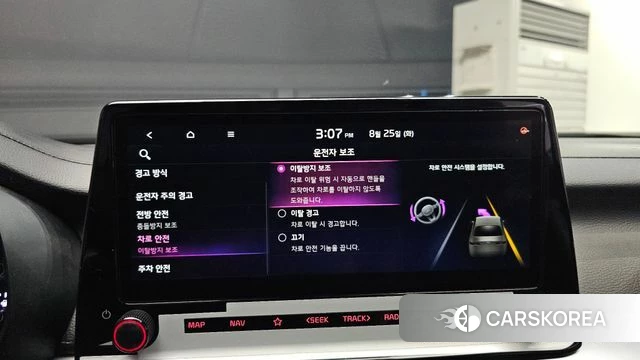 Kia The New K3 2nd generation id 4731732 из Кореи 7