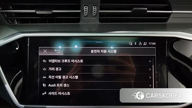 Audi A6 (C8) id 3630551 из Кореи 7