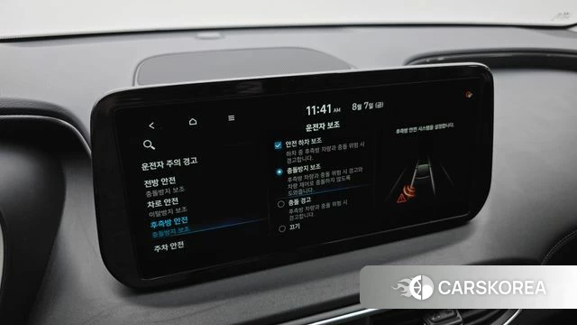 Hyundai The New Santa Fe id 4676706 из Кореи 7