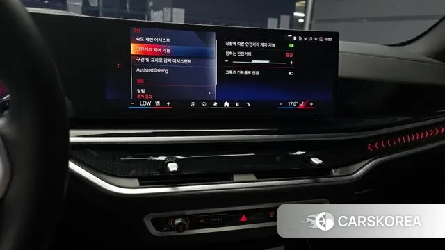 BMW X5 (G05) id 3769677 из Кореи 7