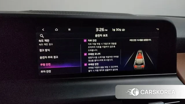 Kia The New Seltos id 3731975 из Кореи 7