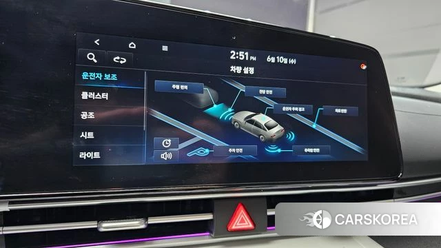 Hyundai Avante (CN7) id 4435037 из Кореи 7