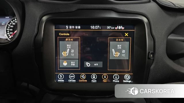 Jeep Renegade id 4650067 из Кореи 7
