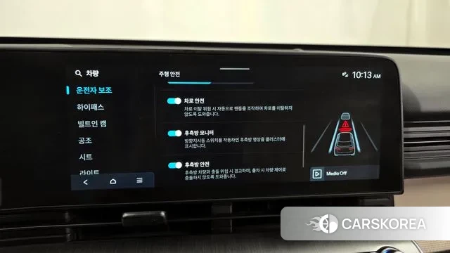 Hyundai Kona (SX2) id 3711902 из Кореи 7