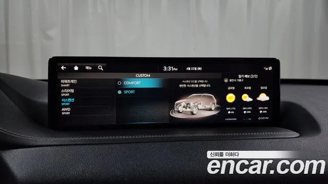 Genesis GV80 id 2651614 из Кореи 7