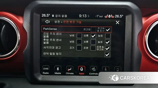 Jeep Wrangler (JL) id 3622401 из Кореи 7