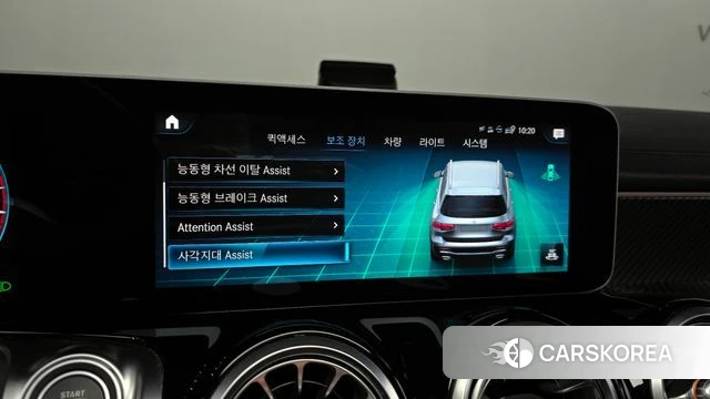 Mercedes-Benz GLB-Class X247 id 3879045 из Кореи 7