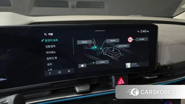 Kia The New Carnival 4th Generation id 4185959 из Кореи 7