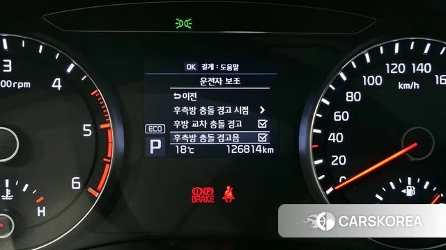 Kia Come New K7 id 4285666 из Кореи 7