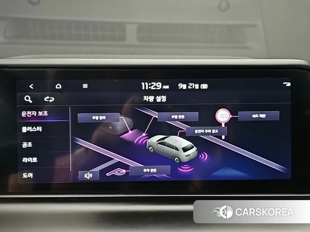Kia The New Seltos id 4893050 из Кореи 7
