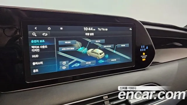 Hyundai Palisade id 2926296 из Кореи 7