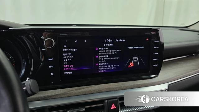 Kia K5 3rd generation id 4708337 из Кореи 7