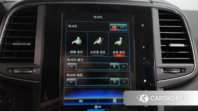 Renault Korea (Samsung) The New QM6 id 4854832 из Кореи 7