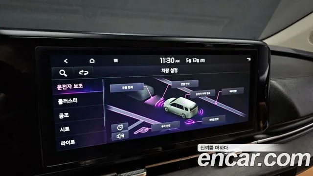 Kia Carnival 4th generation id 2715879 из Кореи 7