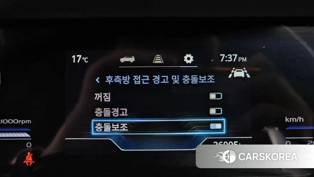 Ssangyong Torres id 3883664 из Кореи 7