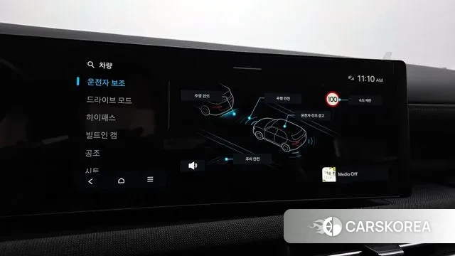 Hyundai The New Tucson (NX4) id 3517709 из Кореи 7