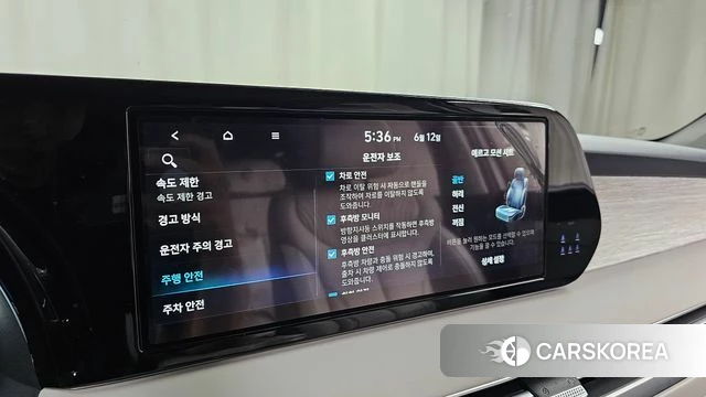 Hyundai The New Palisade id 4443290 из Кореи 7