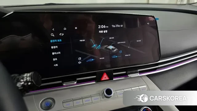 Hyundai Avante Hybrid (CN7) id 2969841 из Кореи 7