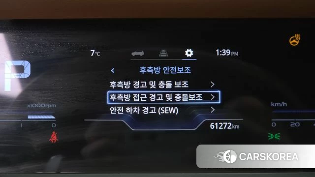 Ssangyong Torres id 3806191 из Кореи 7