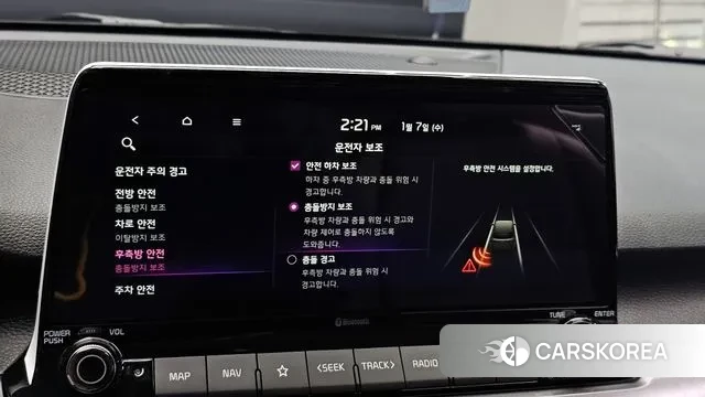 Kia Seltos id 3556492 из Кореи 7