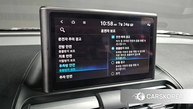 Hyundai Casper id 4624667 из Кореи 7
