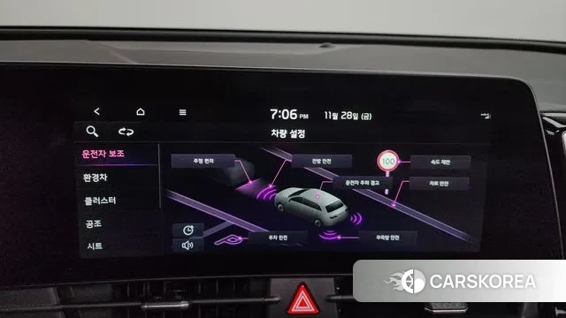 Kia Sportage 5th Generation Hybrid id 3421580 из Кореи 7